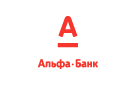 Банк Альфа-Банк в Атепцево